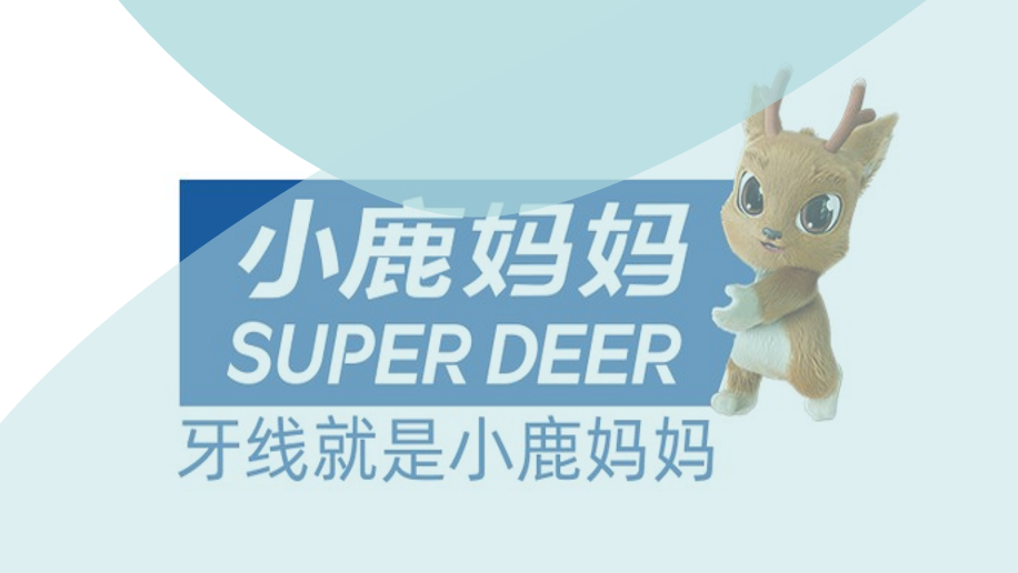 纳斯达克·品牌的力量