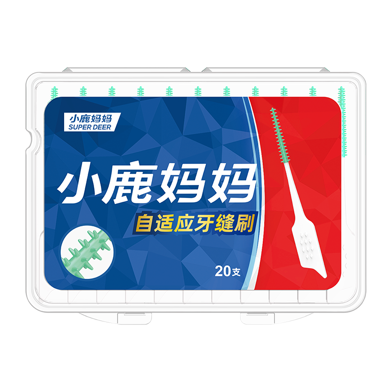 小鹿自适应牙缝刷 20支