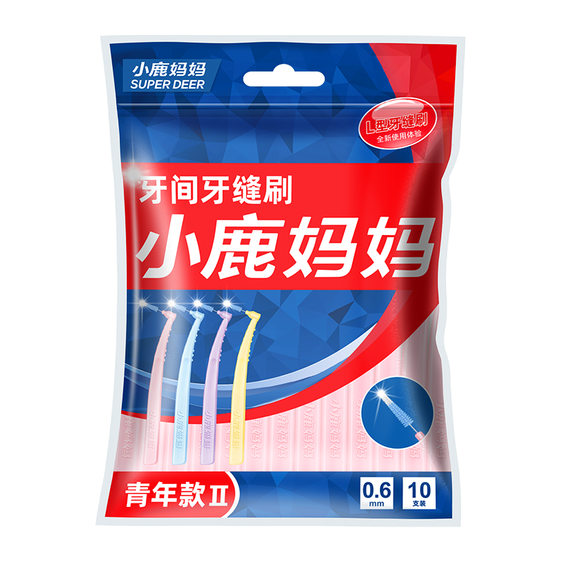 青年牙缝刷 (圈圈款）