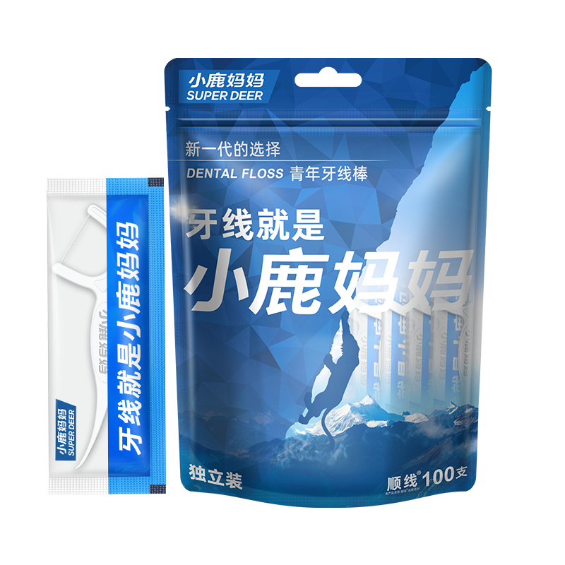 小鹿 青年独立100支