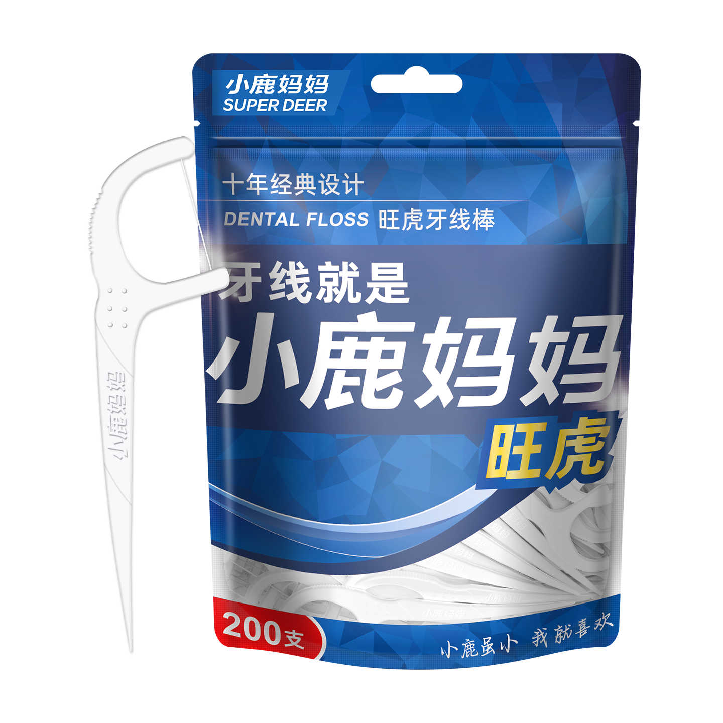 小鹿妈妈旺虎牙线棒200支