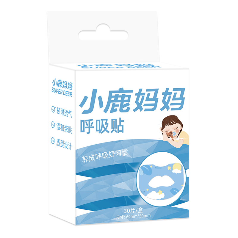 小鹿 呼吸贴 蓝色